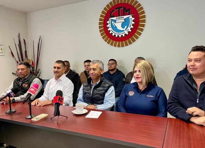 La CTM presentó los acuerdos alcanzados este año.